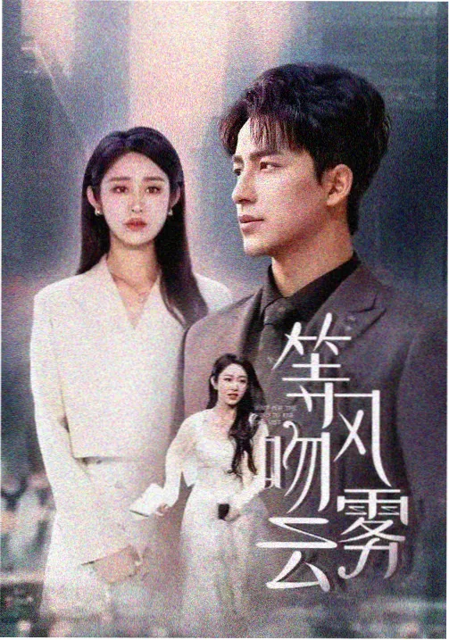 排行3